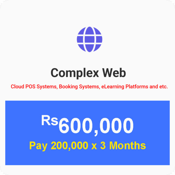 Complex Web Package
