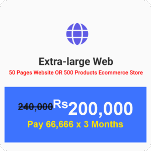 Extra Large Web Package