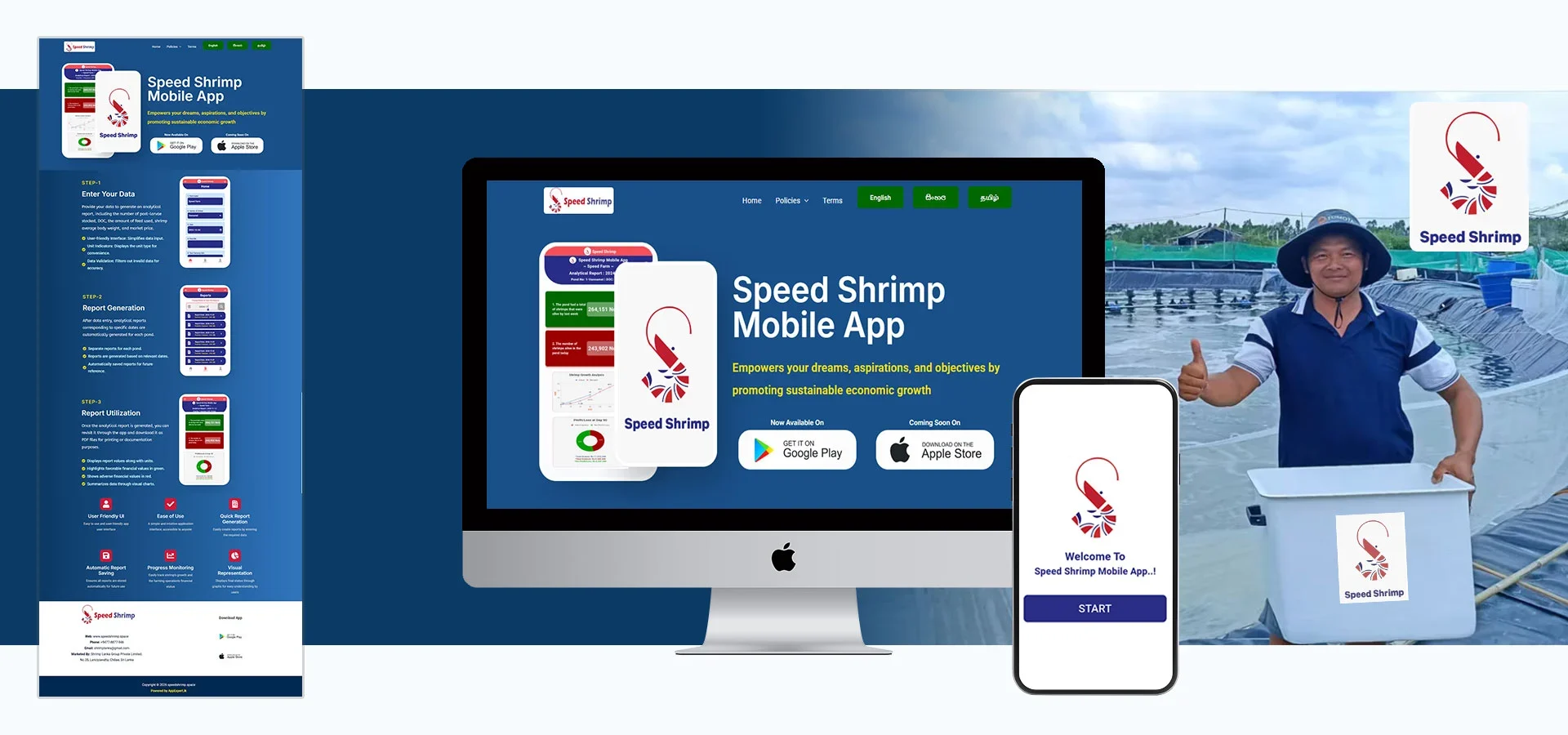 website-design-company-sri-lanka-webexpert-speedshimp