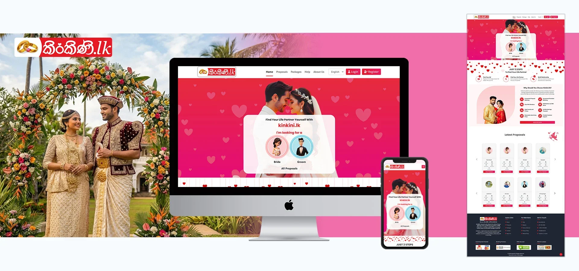 website design company webxpert project kinkini.webp
