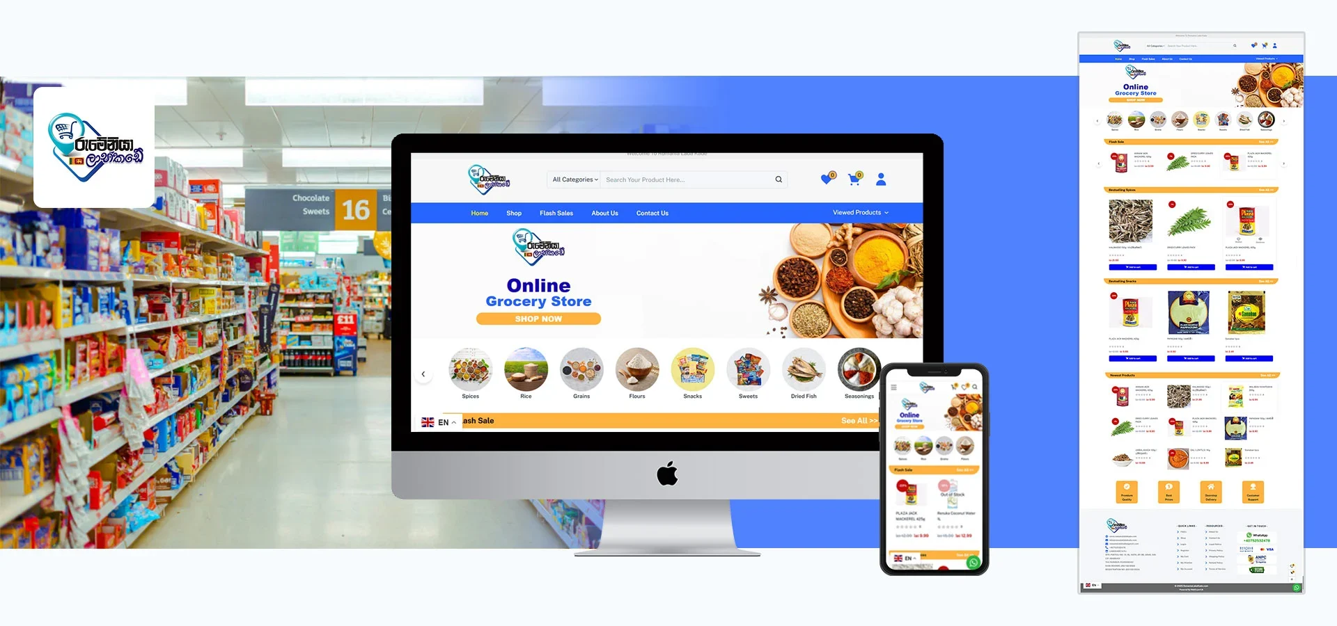 website design company webxpert project romanialabakade.webp